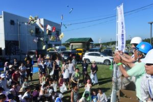 築縁会2018
