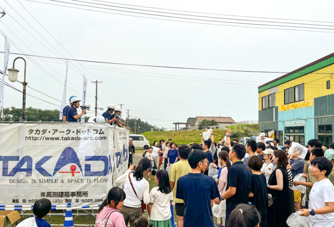 築縁会　新潟