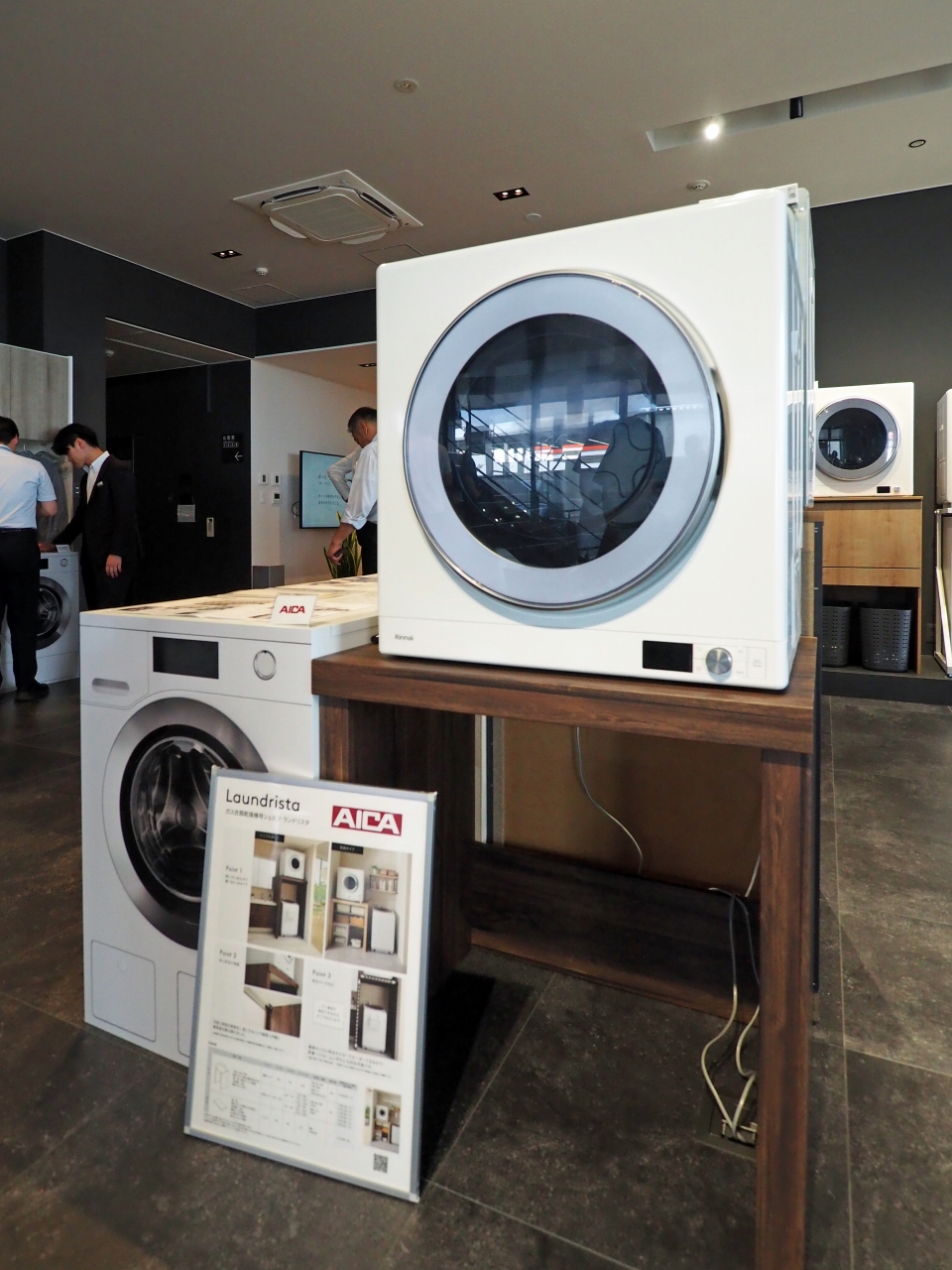 乾太くん専用台6社を見てきました！ 特徴＆おススメポイント