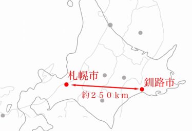 北海道画像