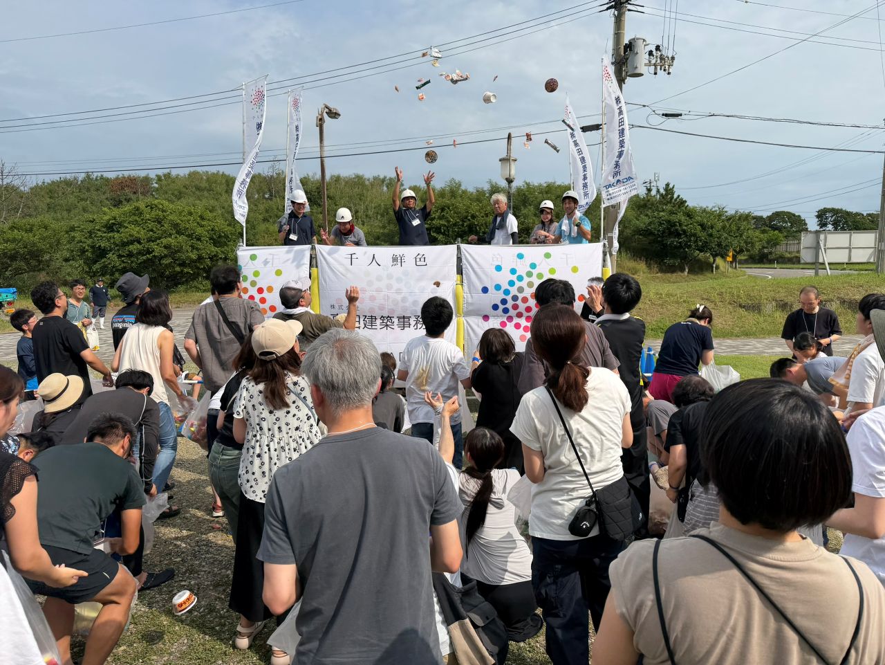 新潟築縁会2026レポートin藤塚浜