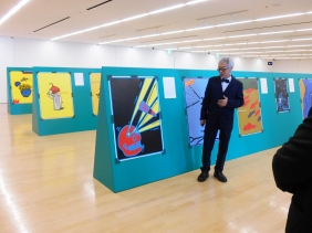 長岡まちなかミュージアム