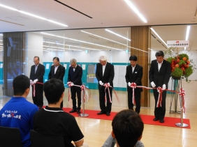 長岡まちなかミュージアム