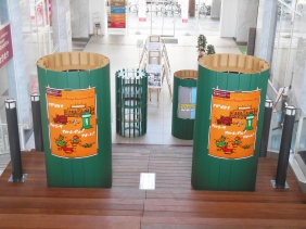 長岡まちなかミュージアム