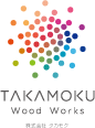 株式会社 タカモク(旧高田材木店)