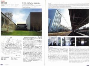 100選:2012年作品選集100選の審査が始まった。の日本建築学会賞作品は?