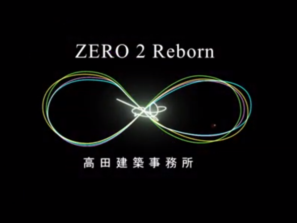ZERO　2　REBORN　誕生