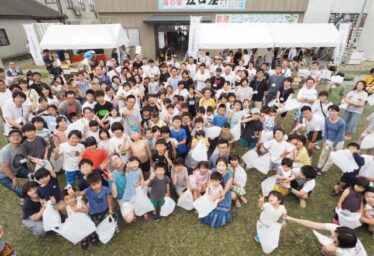 2019築縁会(新潟)レポートin新発田市藤塚浜