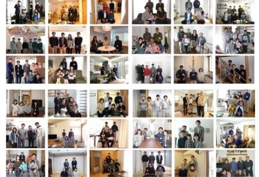 2016　第17回　築縁会長岡　が開催されました。