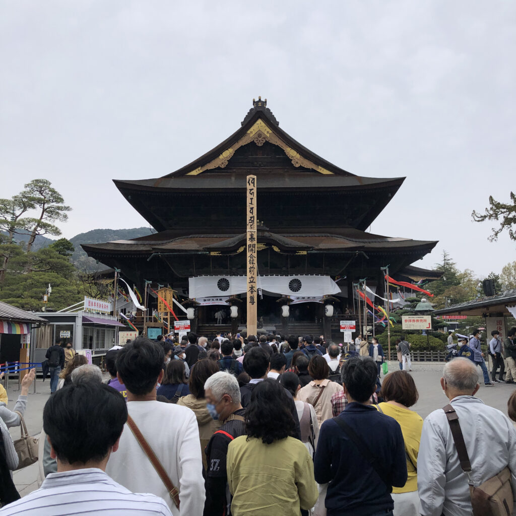 善行寺の御開帳