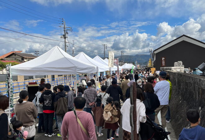 「見る、見られるの関係 ～HAKKO trip～」