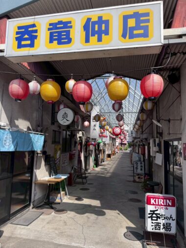 前橋の風景