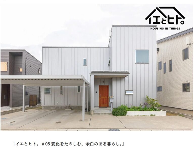Things掲載サムネイル画像
