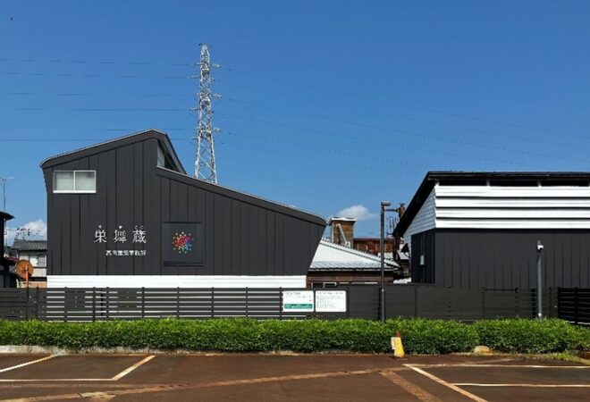 巣舞蔵 (すまぐら)