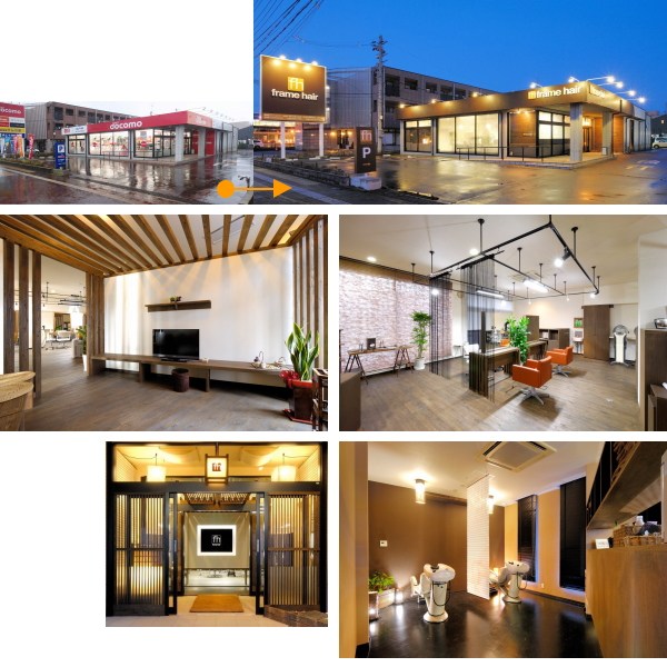 フレームヘア 高田建築事務所 新潟 長岡で注文住宅 店舗 福祉施設の設計なら